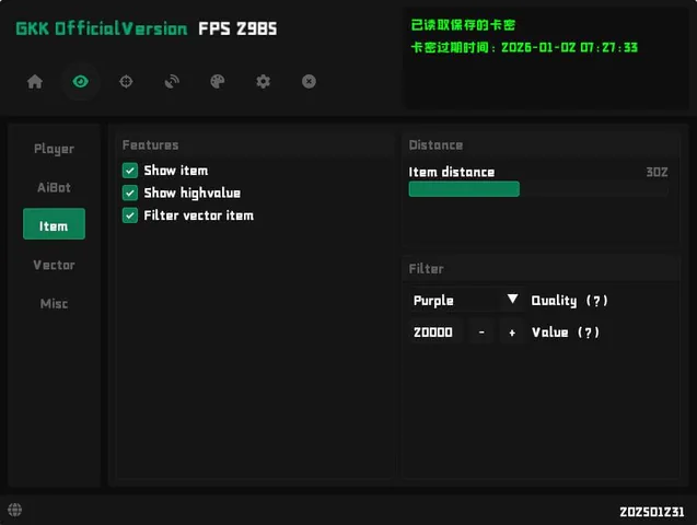 GKK Delta DMA — DMA CHEATS screenshot 3